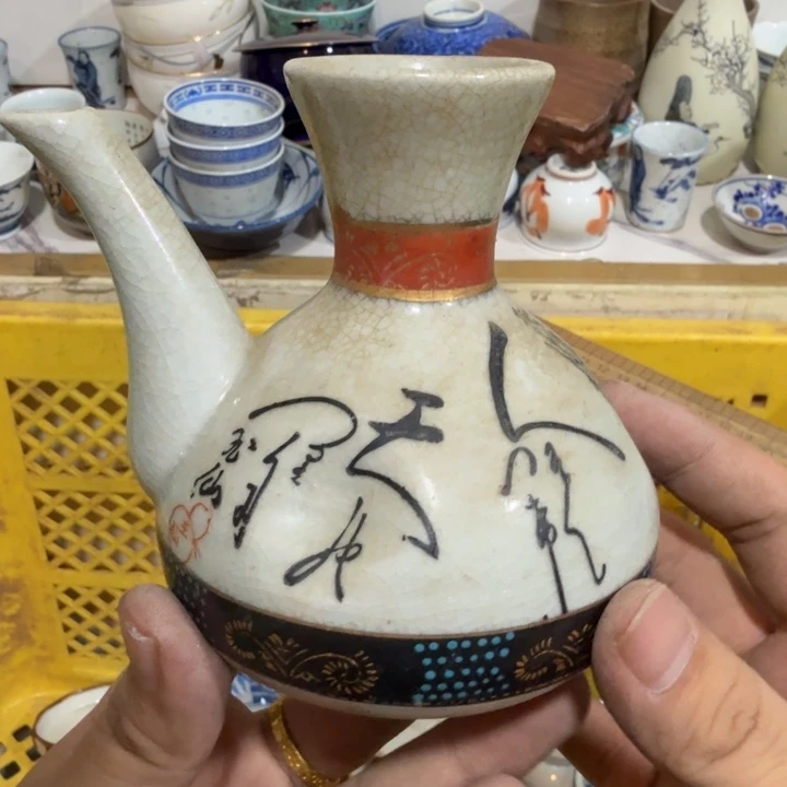 陶瓷推荐第二名20包邮