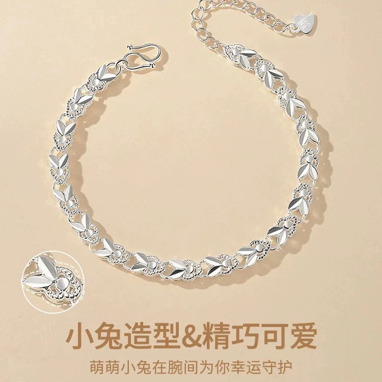 足银手链 通体足银999纯银兔子手链女简约可爱时尚轻奢气质