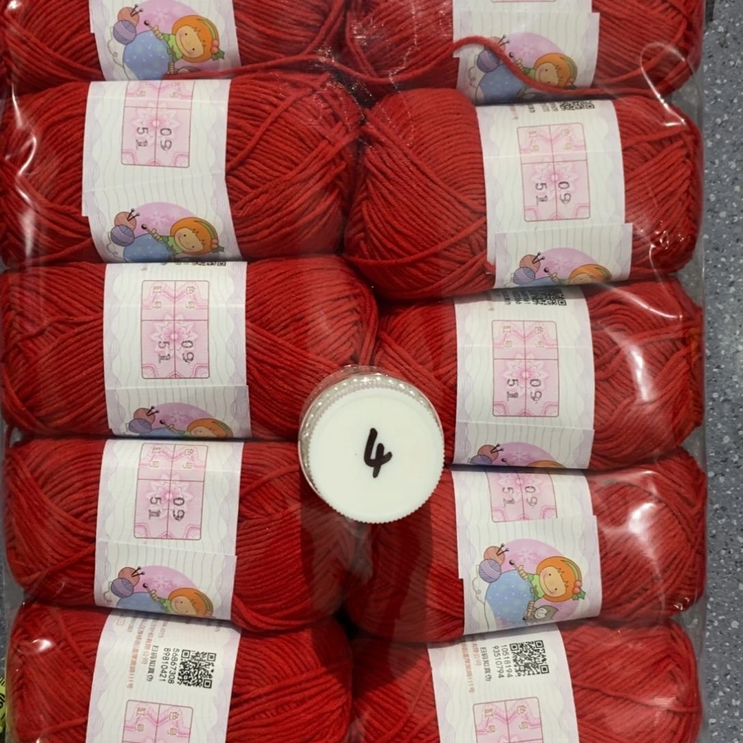 21%(含)-40%(含)无纺布