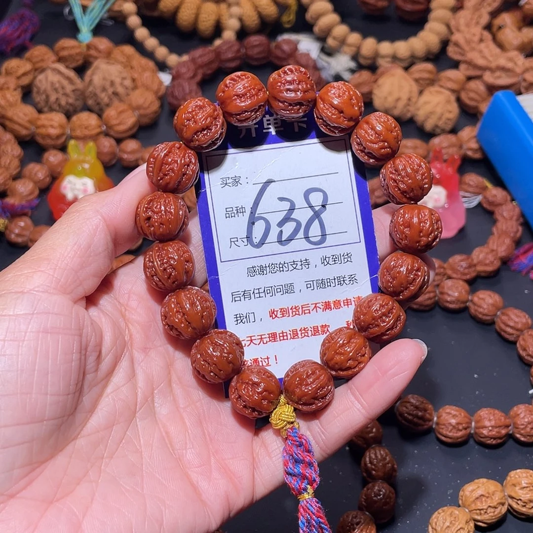 638秋子精品玉化红皮粗筋西瓜京八棱16