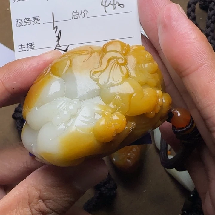 柒***王和田玉未镶嵌挂件