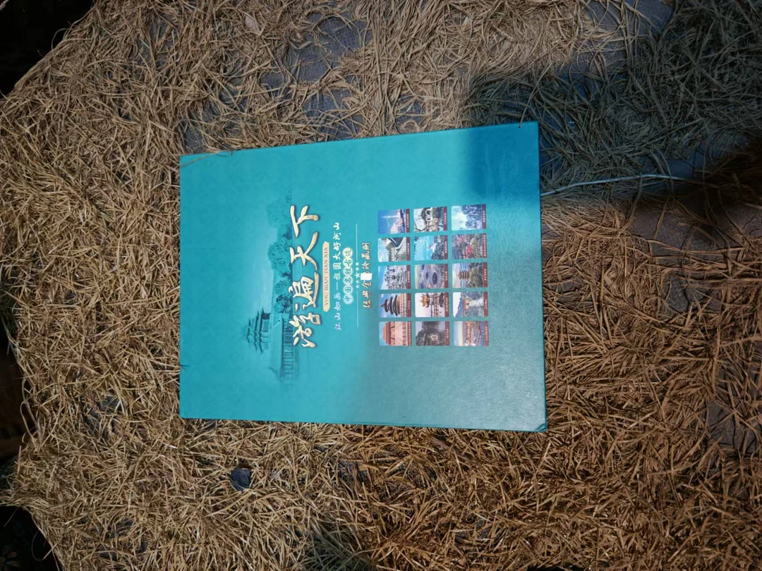 家居饰品 游遍天下 流水家居摆件工艺品