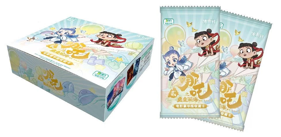 【集卡社】哪吒闹海电影豪华版收藏卡5包