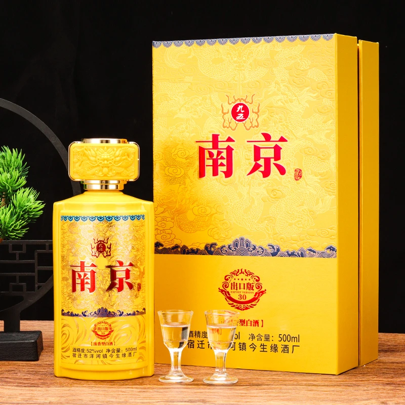 MENGXIANYUAN/梦仙缘南京酒 九五30出口版浓香型白酒52度500ml