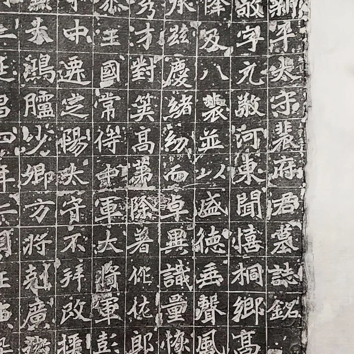 印石昌化石拓片11111111222222