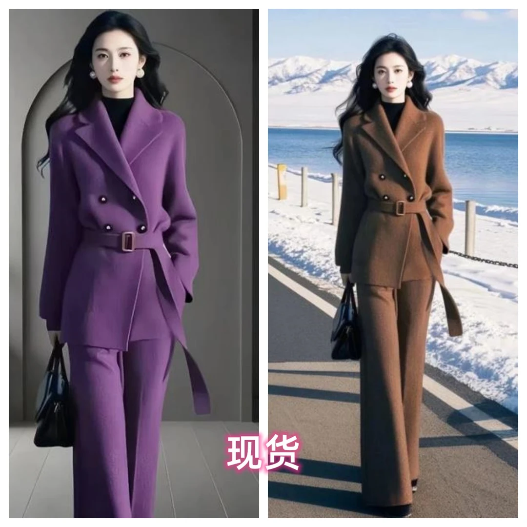 【现货】气质时尚通勤风收腰显瘦上衣高腰休闲长裤新款时尚两件套