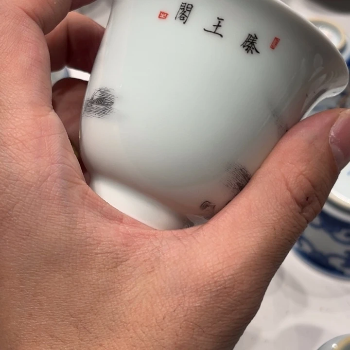 景德镇高温陶瓷杯子