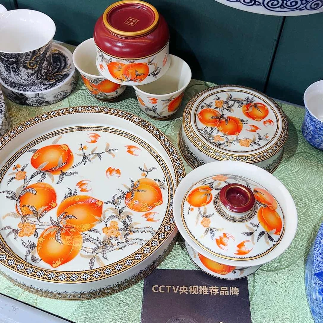 景德陶瓷景德陶瓷