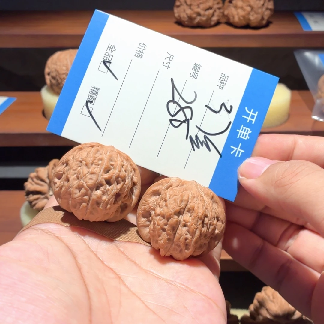 全品无修37尺血麒麟福利