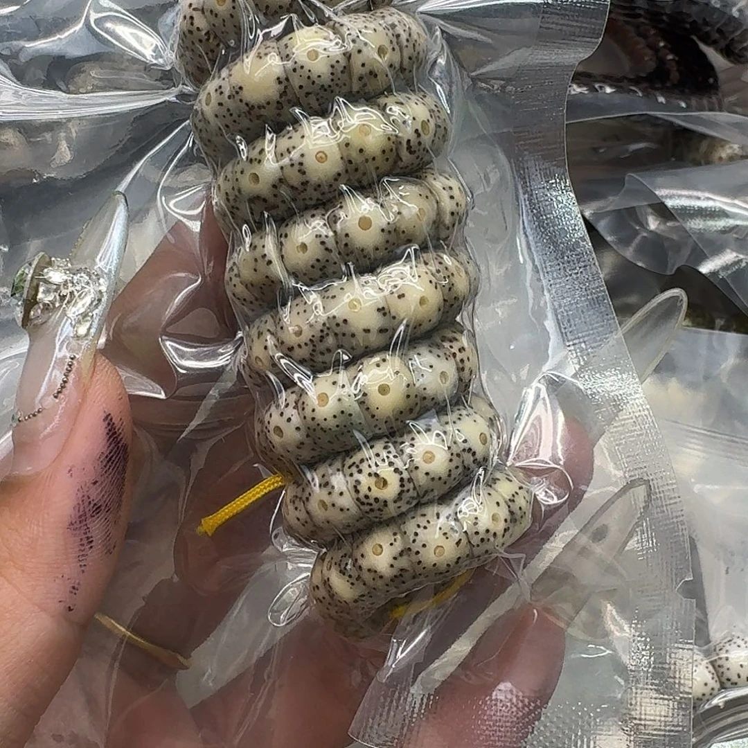 手串星月菩提204快乐星月菩提9