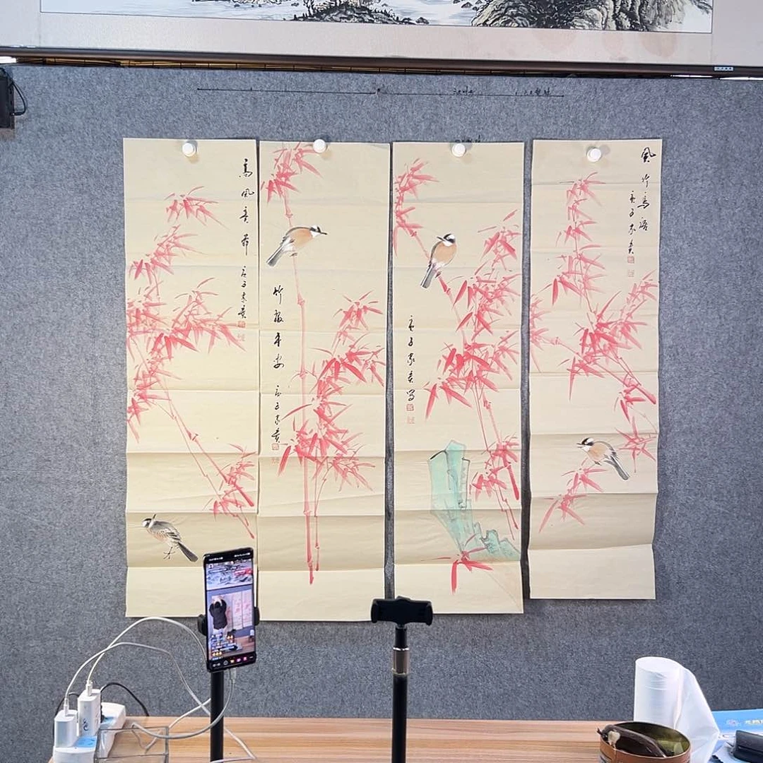 国画929 牡丹花等经济植物资源和