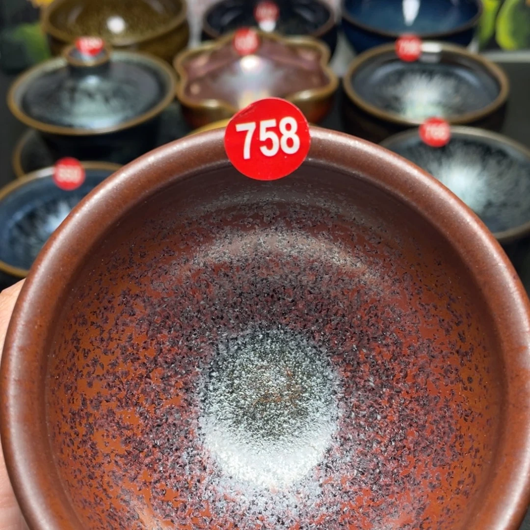 茶盏758建窑建盏茶盏