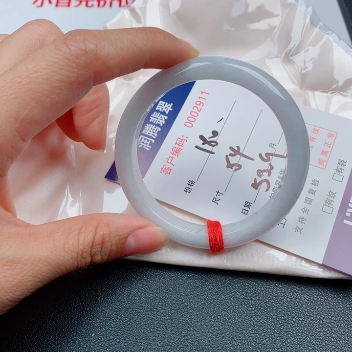 翡翠未镶嵌手镯天然缅甸A货翡翠手镯
