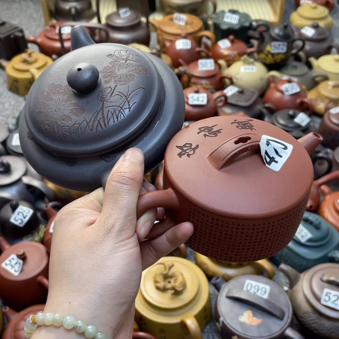 紫砂茶壶昆****司紫砂微瑕