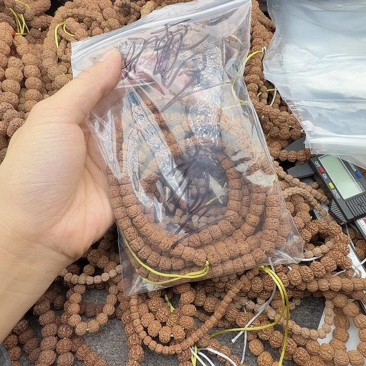 董***.吊坠金刚菩提谢谢