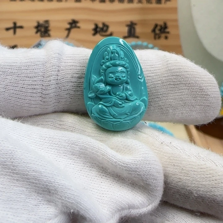 绿松石未镶嵌100大势至菩萨+w