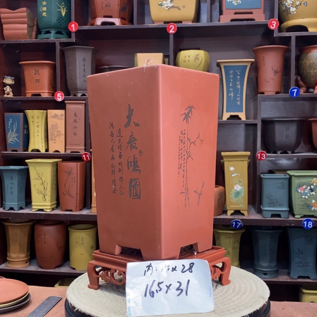 紫砂艺术紫砂花盆