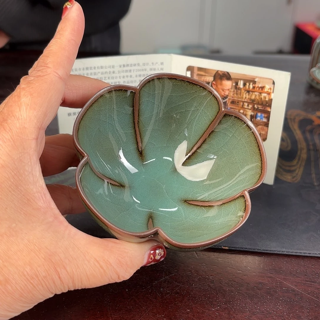 小米茶器龙泉云间青瓷