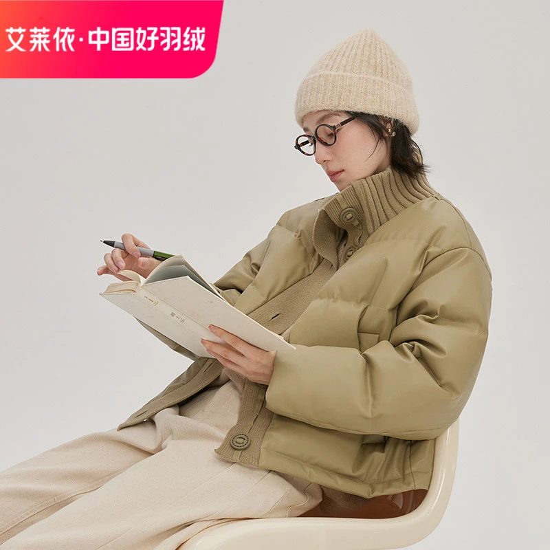 艾莱依时装羽绒服新款率性PU面料短款女冬季时尚百搭休闲外套4002