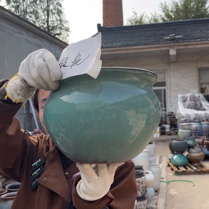 微瑕高18 口25。