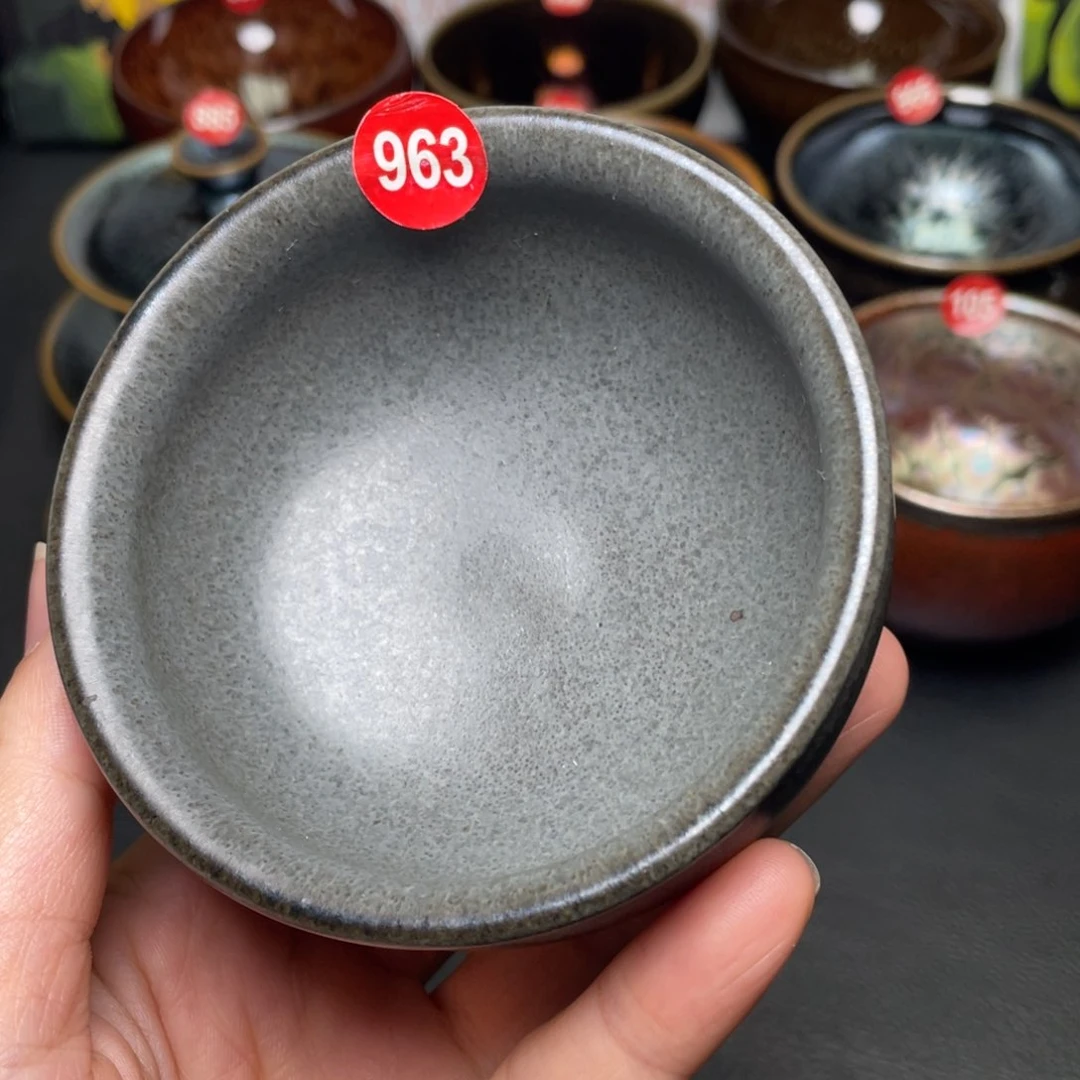 茶盏963 建窑建盏茶盏