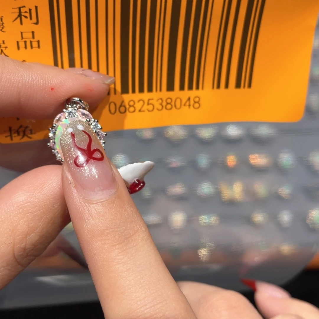 欧泊欧泊吊坠银S925镶嵌H****m