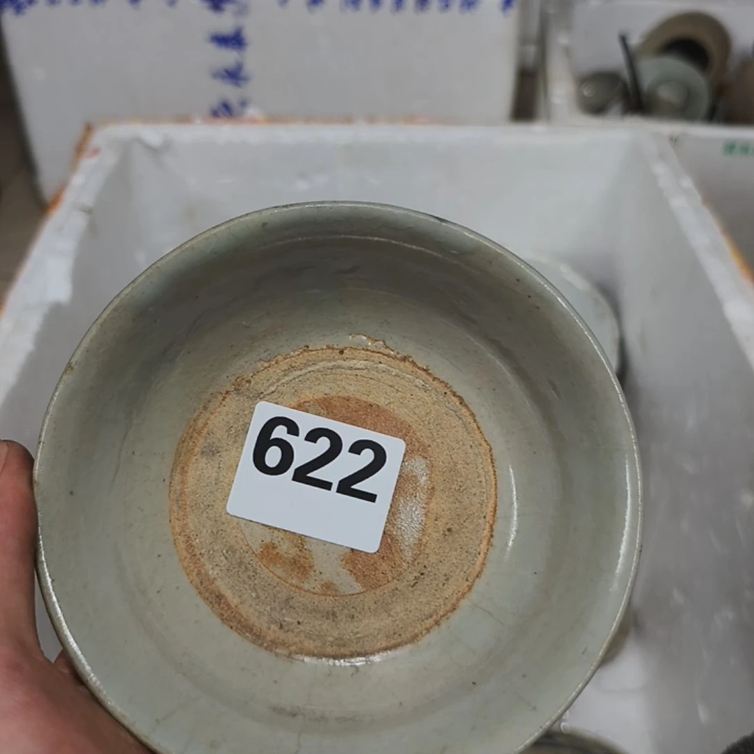 各种民俗老物和杂件622真***M