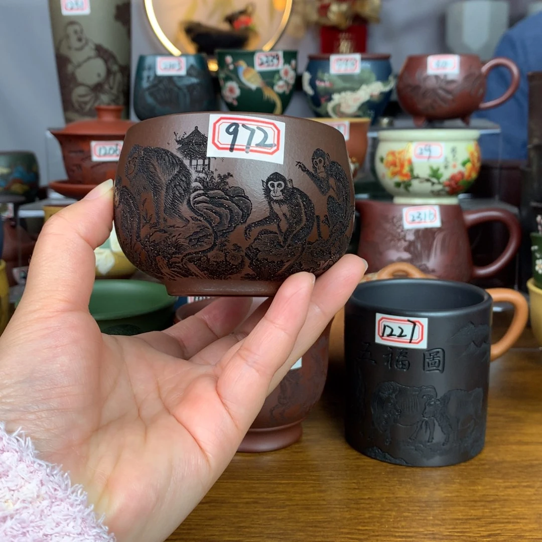 紫砂茶杯宜兴紫砂茶具