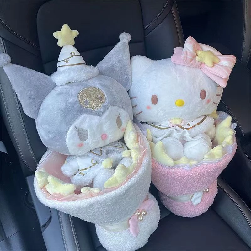 情人节礼物卡通kitty猫玩偶星愿生日花束可爱库洛米毛绒玩具公仔