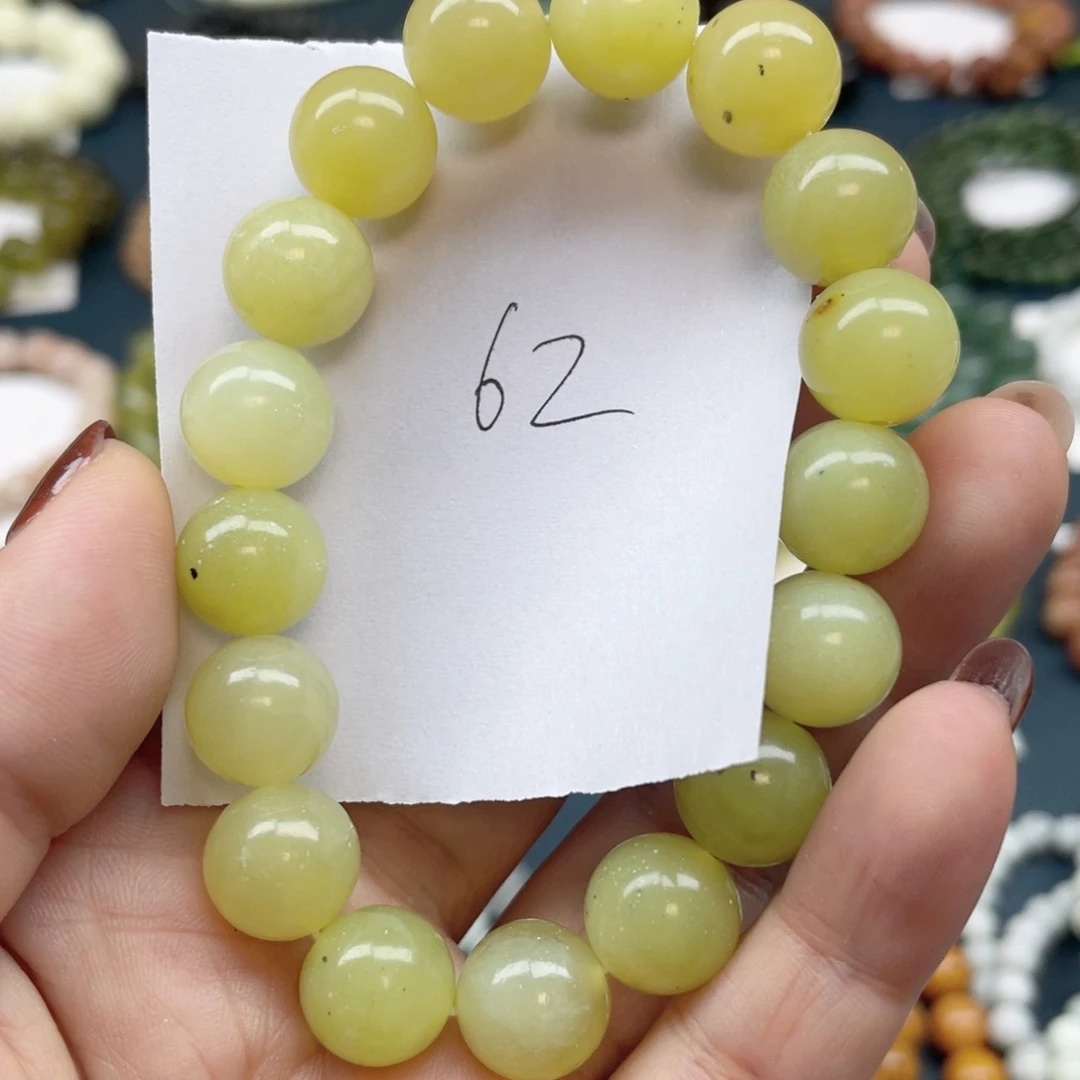 未镶嵌蛇纹石玉手串