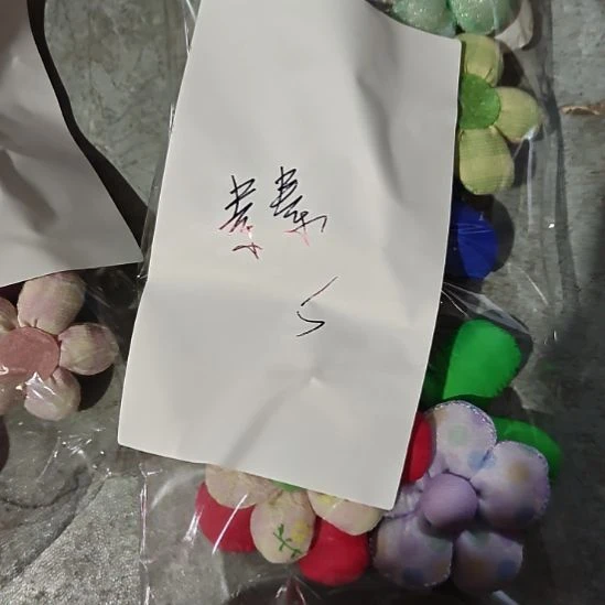 素***作手工制作Diy配件11