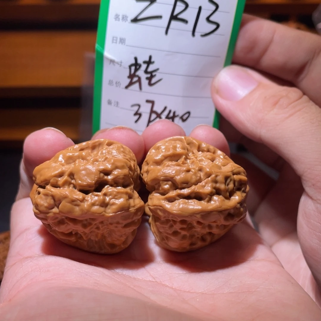 吊坠文玩核桃文玩