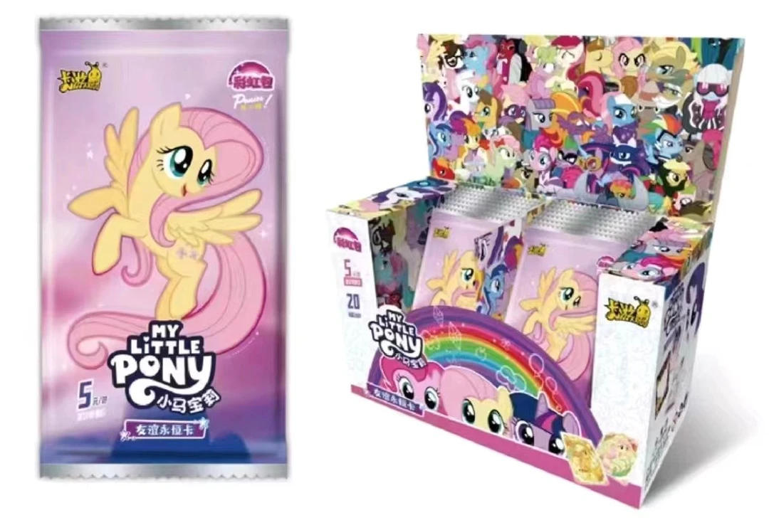 【马了个马】小马宝莉彩虹包 收藏卡牌（默认代拆）