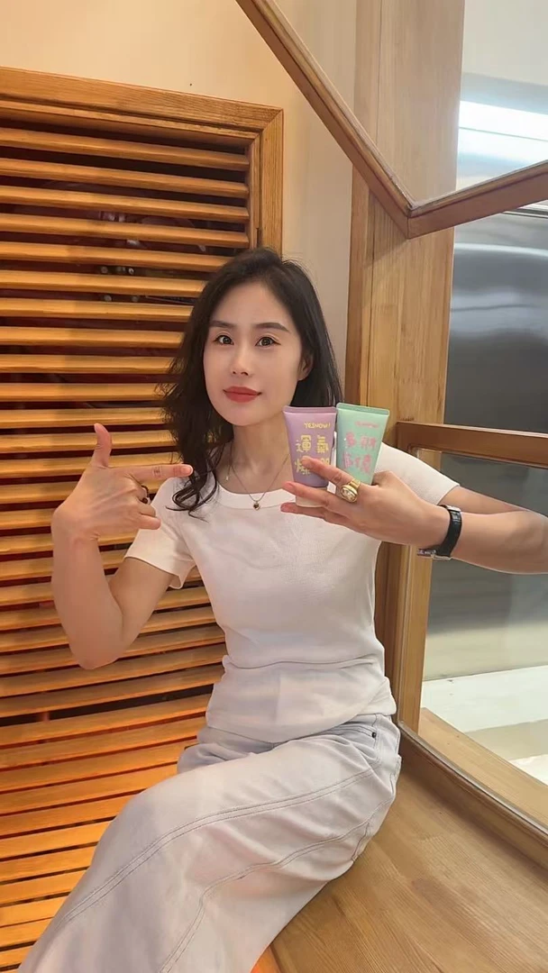 Miss Huo  幸运守护润手霜 D 344069