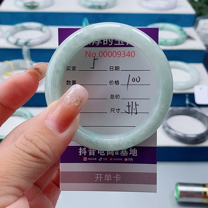 翡翠未镶嵌手镯翡翠