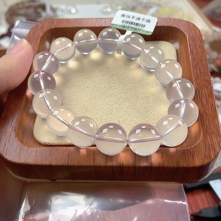 未镶嵌手链水晶卡13+星光粉