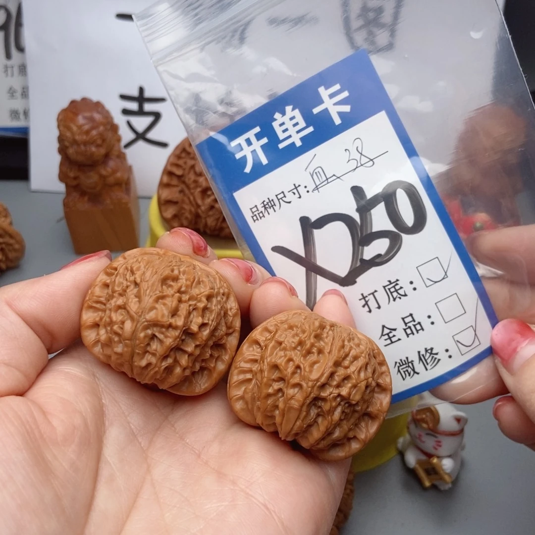 桃核吊坠核桃血麒麟