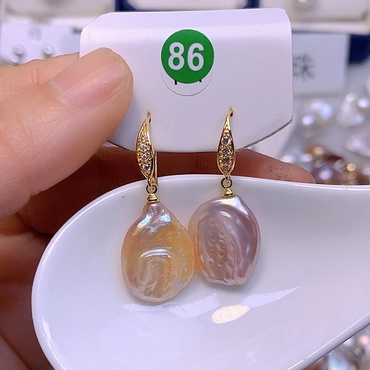 淡水珍珠未镶嵌颈饰