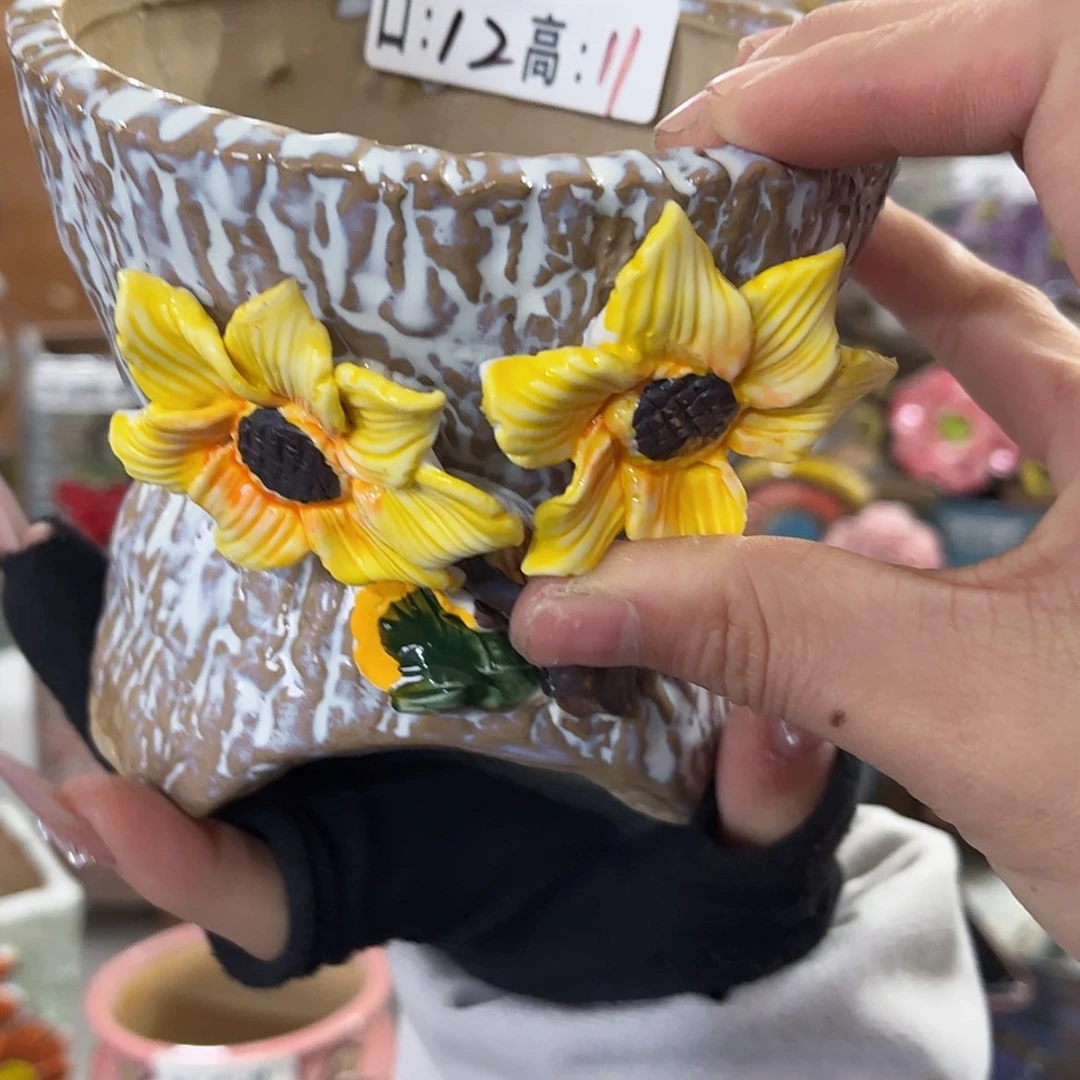 【闪购商品】红陶福利
