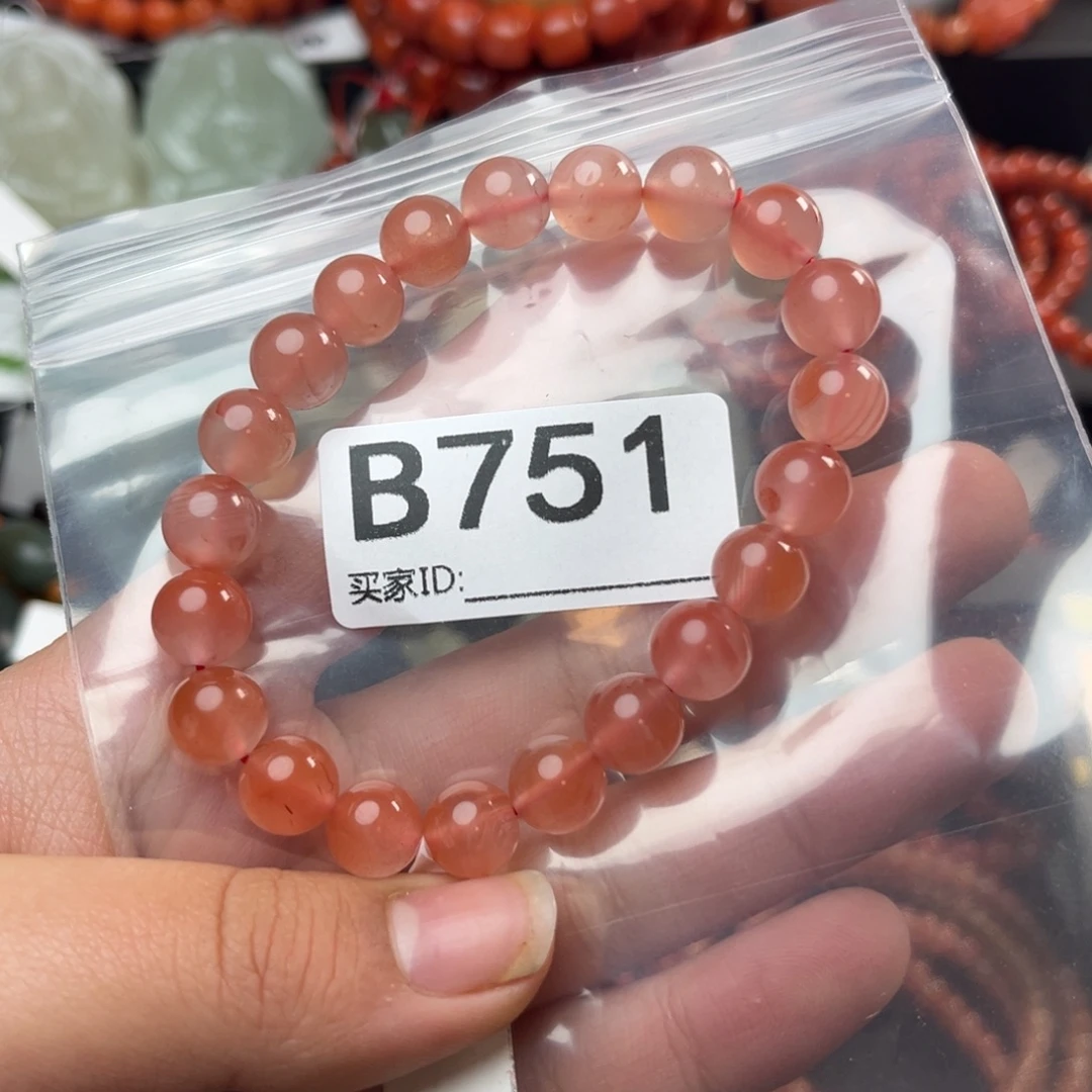 南红玛瑙足铂镶嵌珠宝奇石