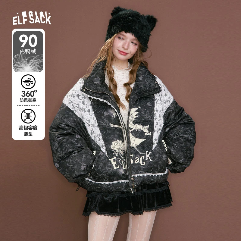 妖精的口袋休闲加厚宽松冬季羽绒服短款设计师拼接牛仔秋冬撞色