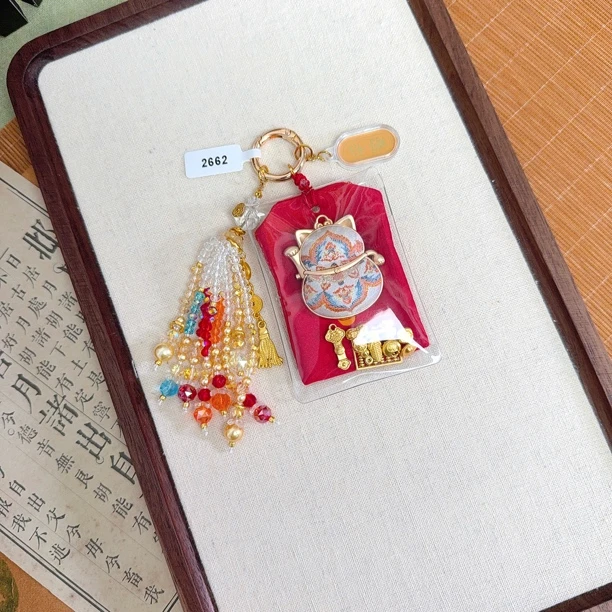 2662-宋锦敦煌招财猫包流苏挂件新中式国风包挂钥匙扣