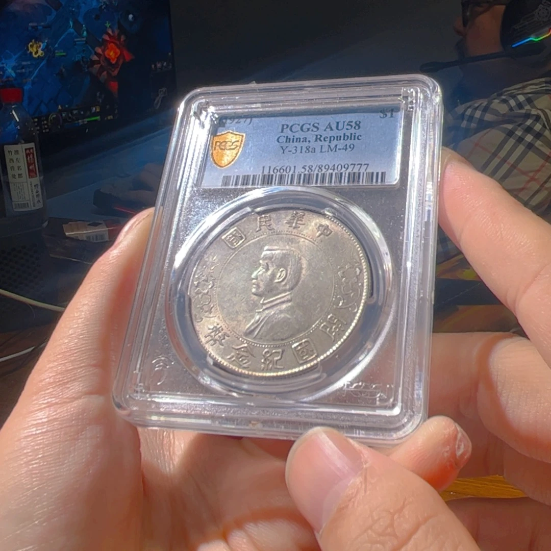 银孙小头9777李鑫xx