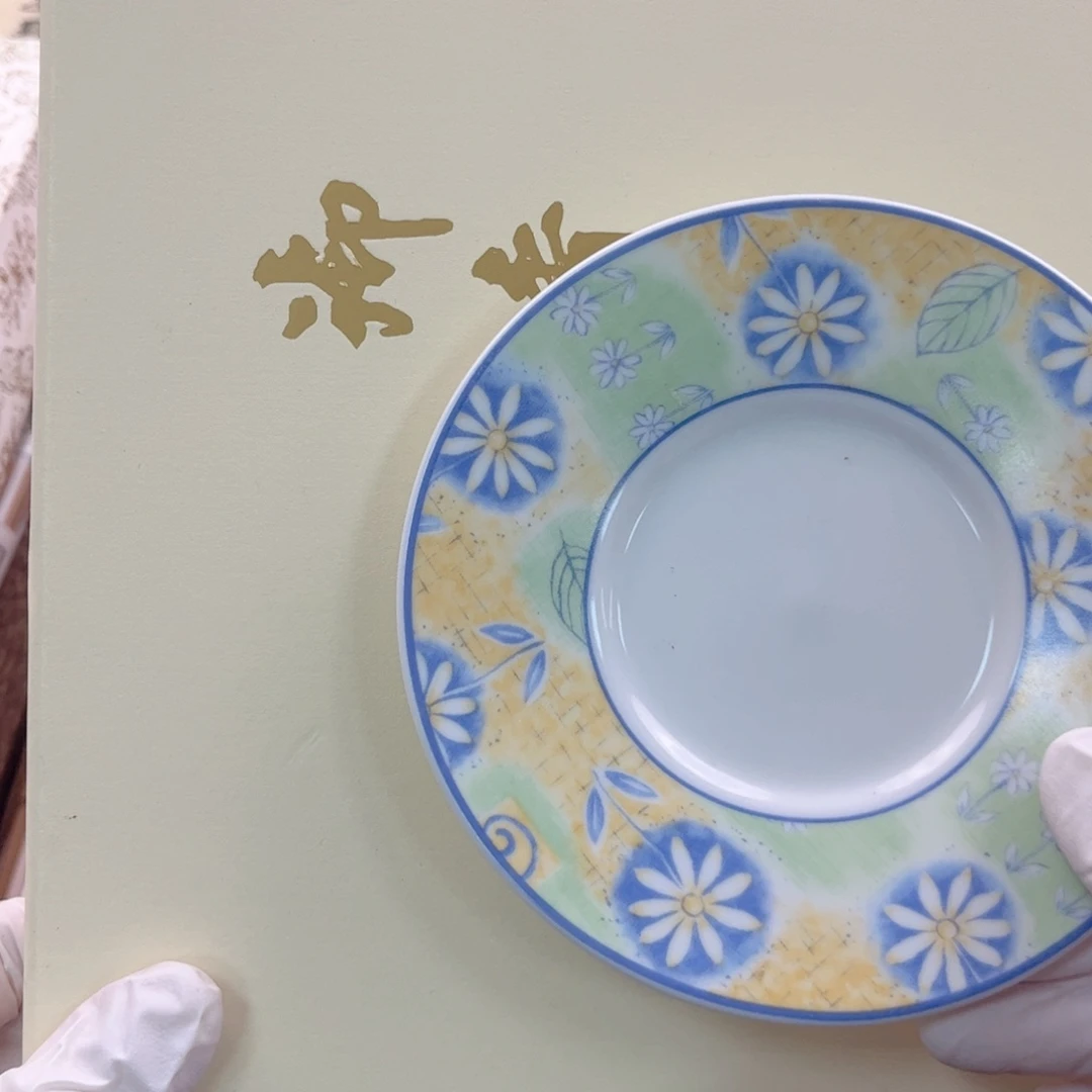 瓷片C**n啊啊啊啊啊啊啊啊啊啊啊