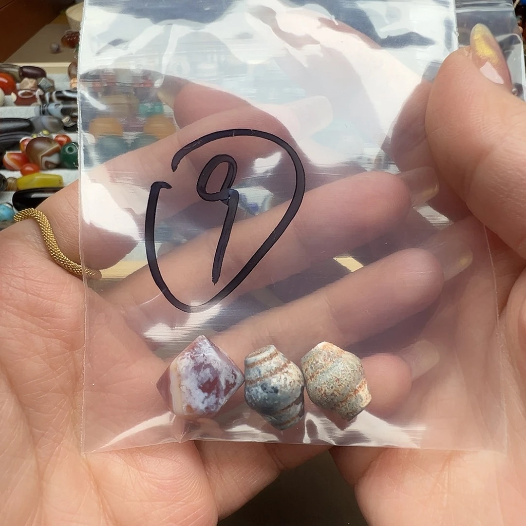 合金玛瑙/玉髓珠宝半成品