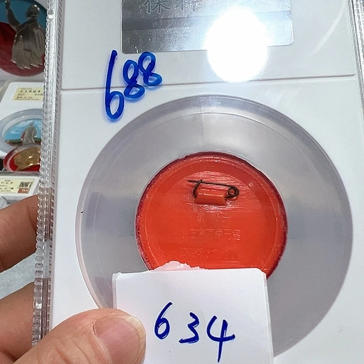 铝精品像章634号商品