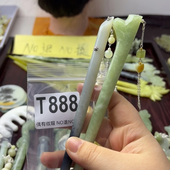 蛇纹石玉发饰合金小*橘