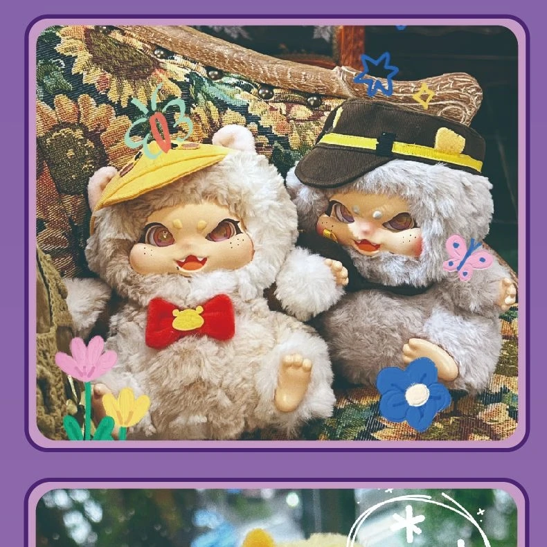 火星潮玩空间 狂想街毛绒挂件系列潮玩盲盒