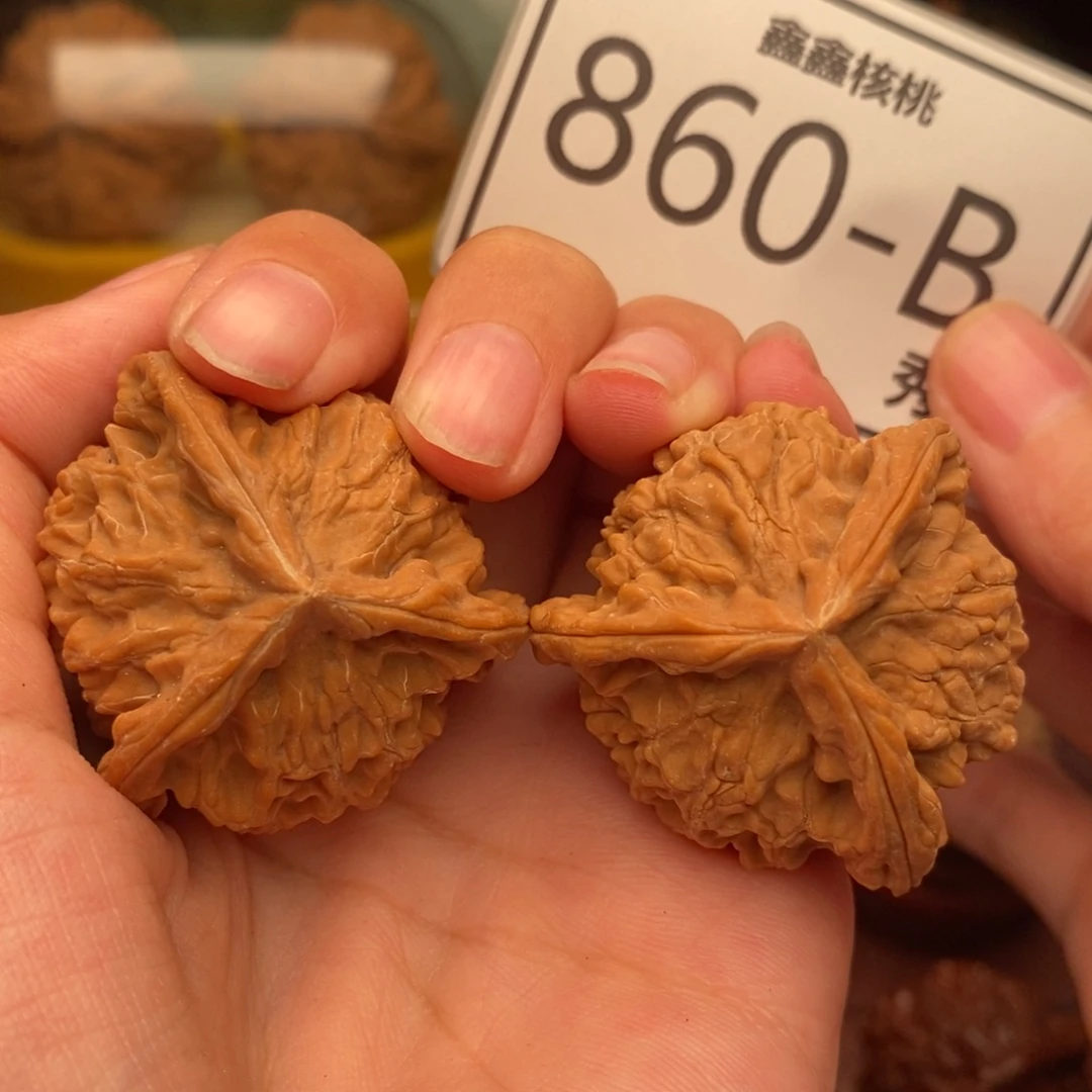 扑***毛把件文玩核桃盘山奔39……