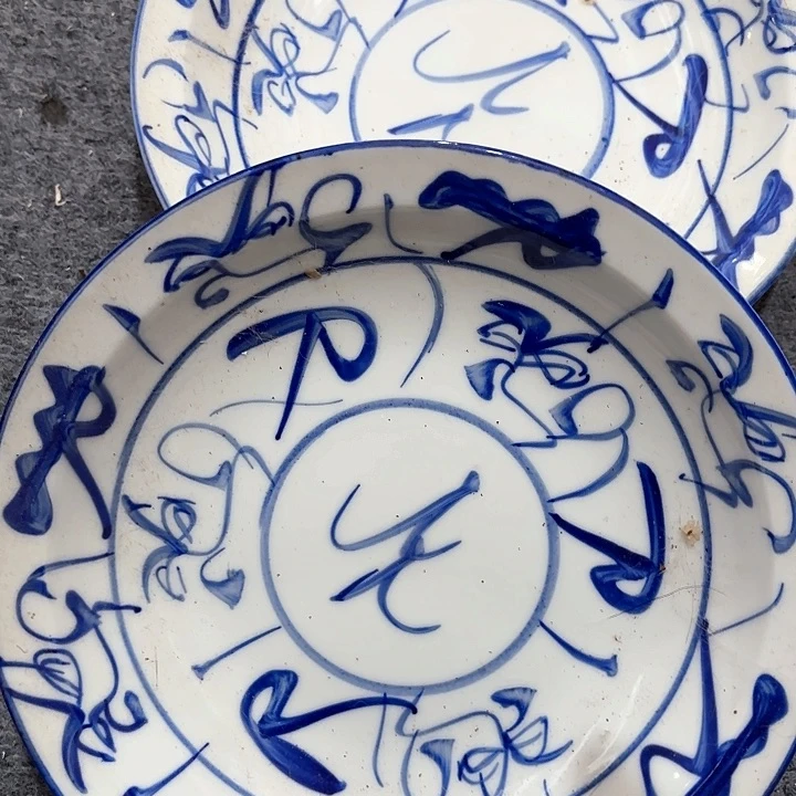 景德镇陶瓷艺术博物勿拍